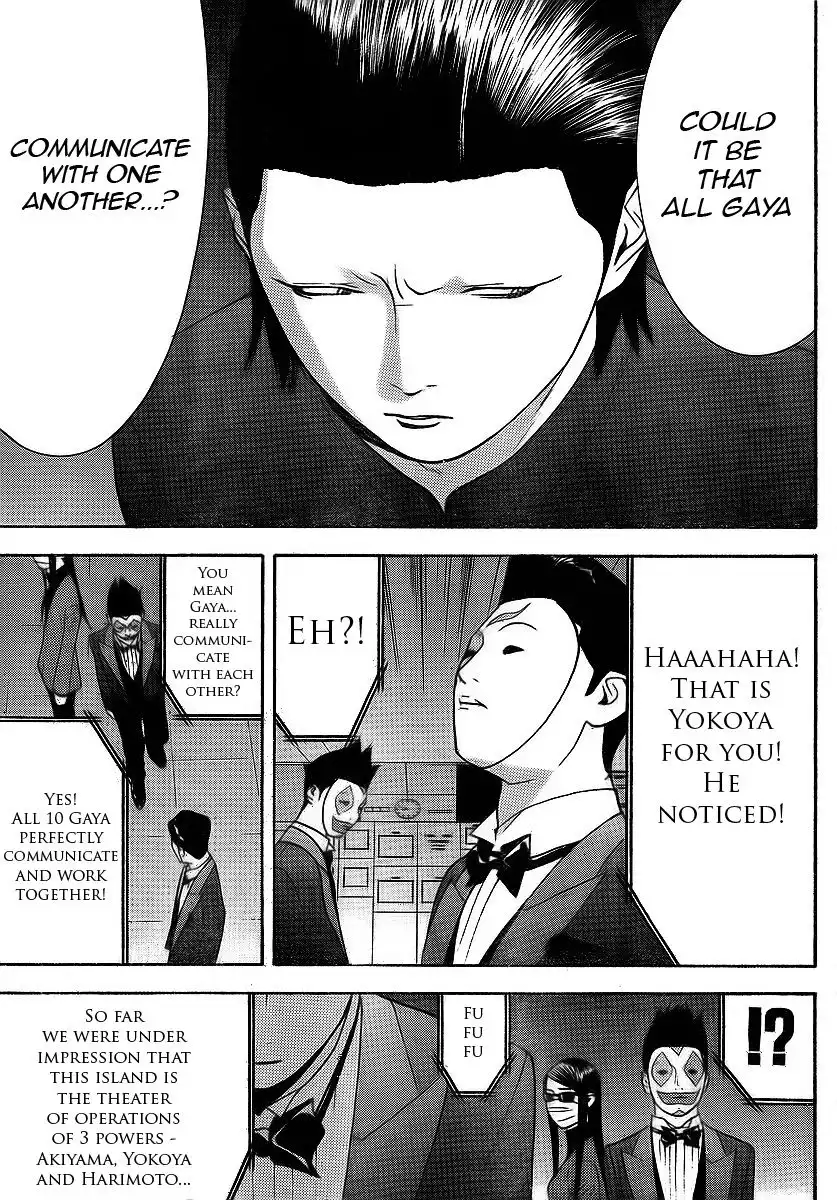 Liar Game Chapter 118 17